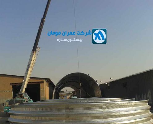 خطوط تعمیرات واگن ریل پرداز ( تهران )